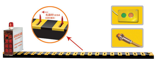 无锡锡山区V3嵌入式闯岗自动扎胎器/阻车器